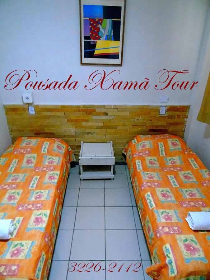 Twin Room,1479726947:JPEG
